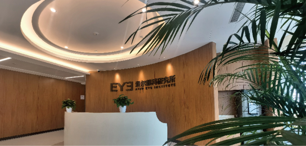 創(chuàng)新平臺