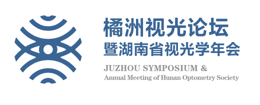 國(guó)際學(xué)術(shù)論壇