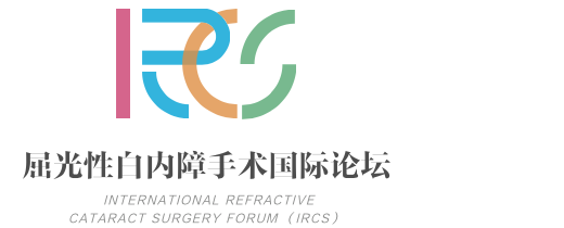 國(guó)際學(xué)術(shù)論壇