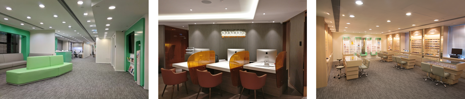 眼科醫(yī)療服務(wù)