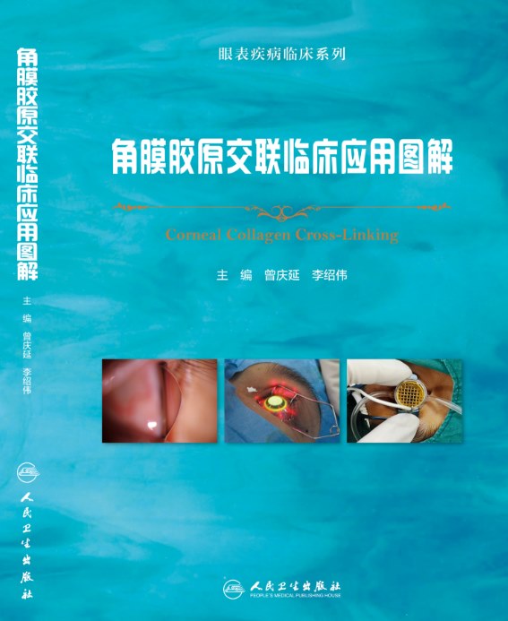 圖片.png 圖片.png