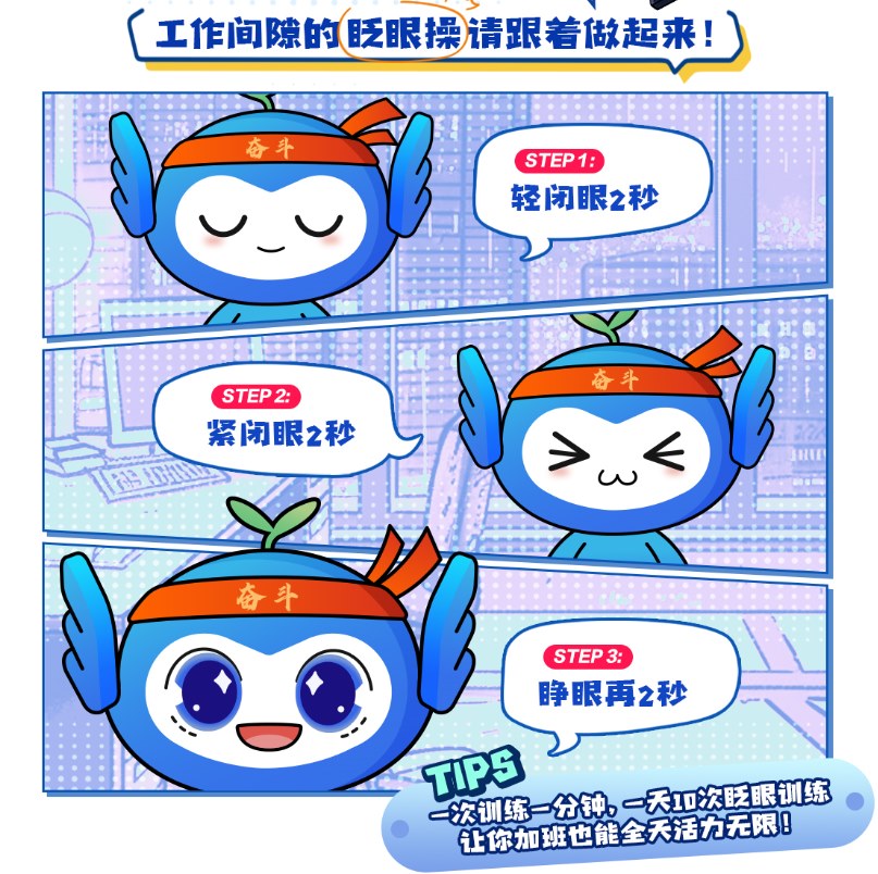 圖片.png 圖片.png