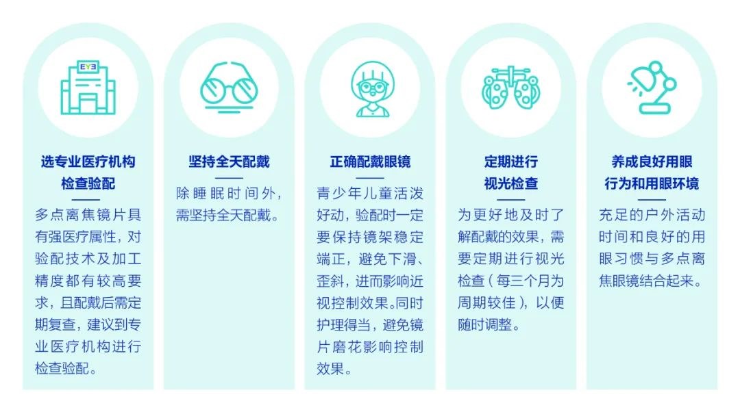 圖片.png 圖片.png