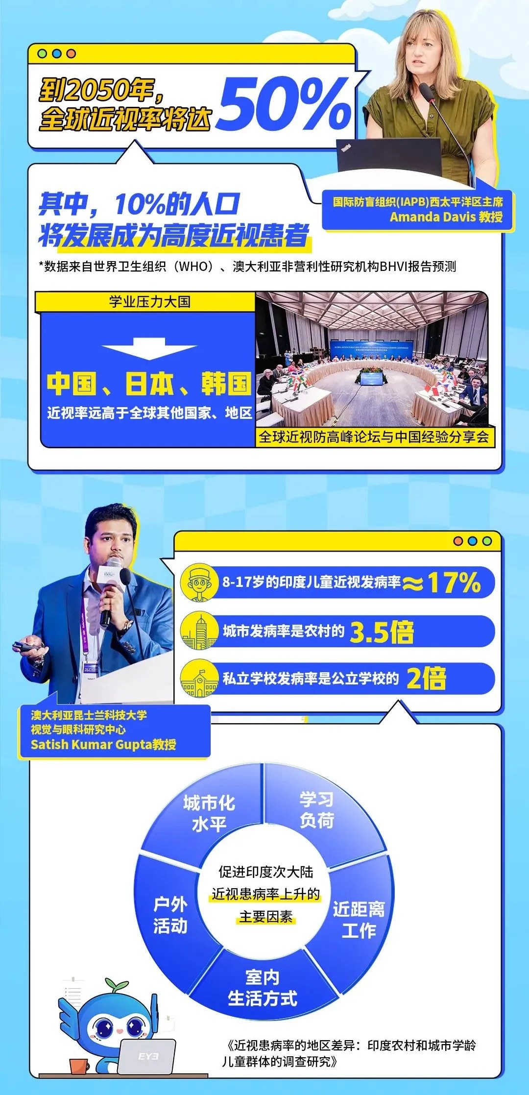 圖片.png 圖片.png