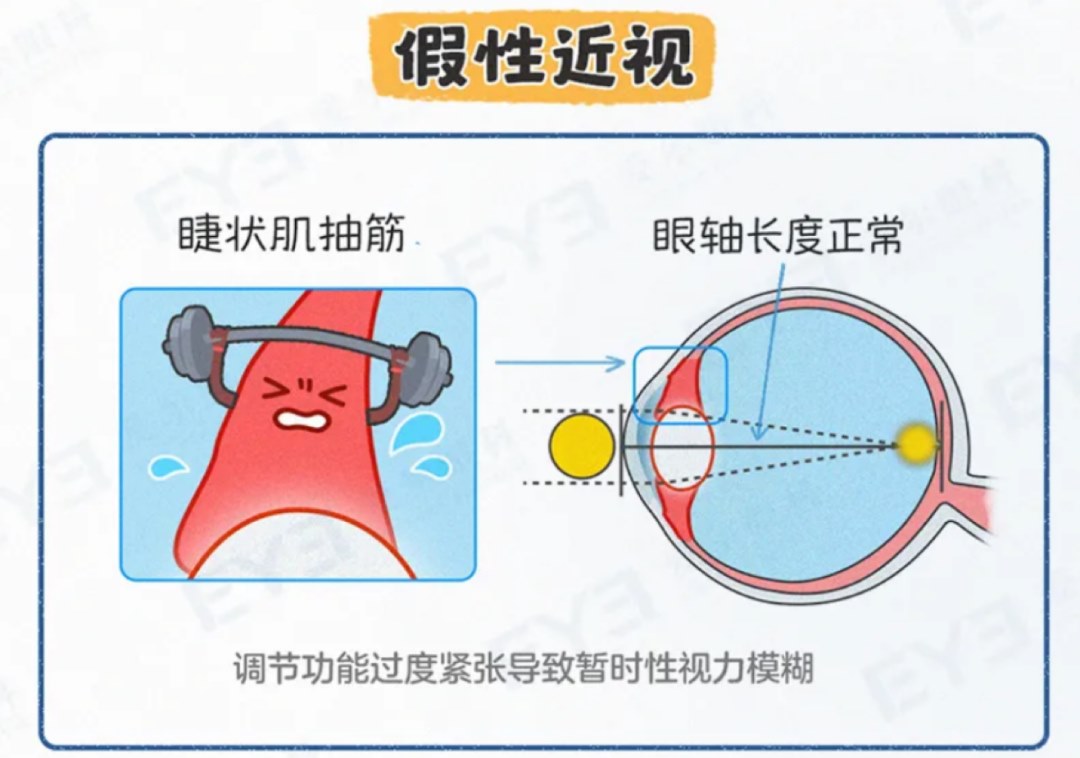 圖片.png 圖片.png