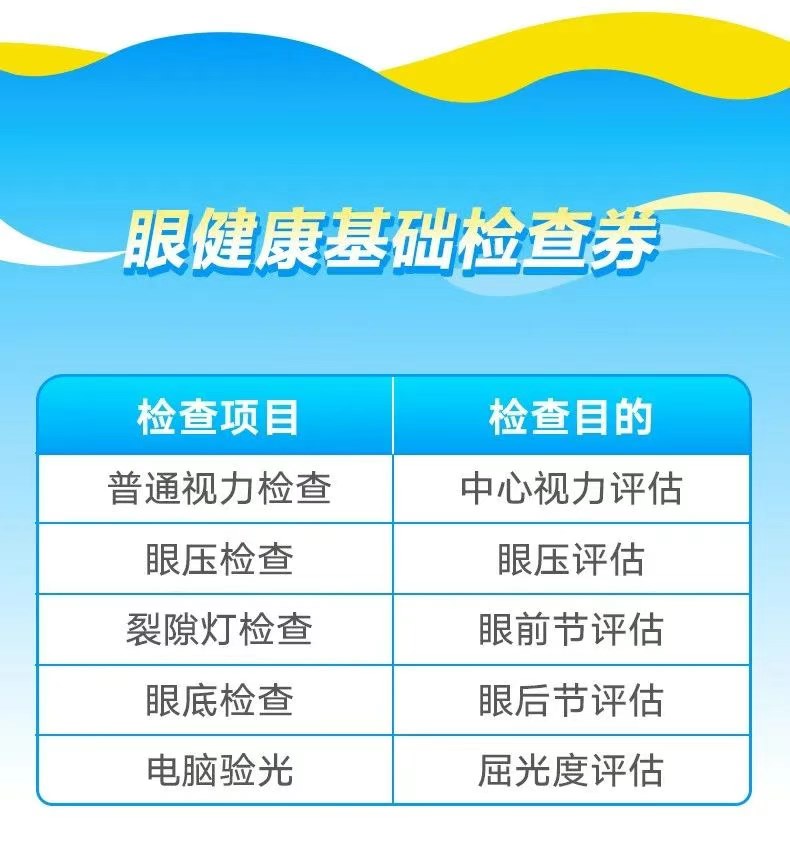 圖片.png 圖片.png