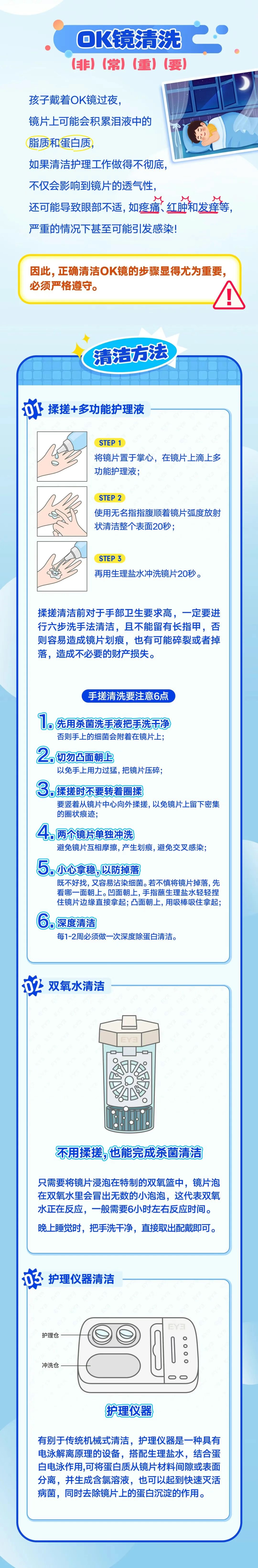 圖片.png 圖片.png