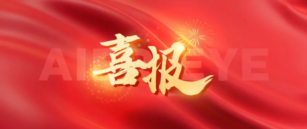 Standard Post with Image