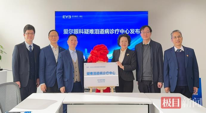 圖片.png 圖片.png