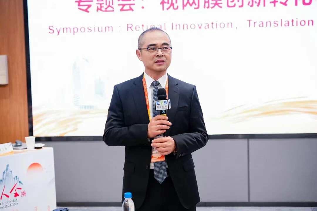 圖片.png 圖片.png