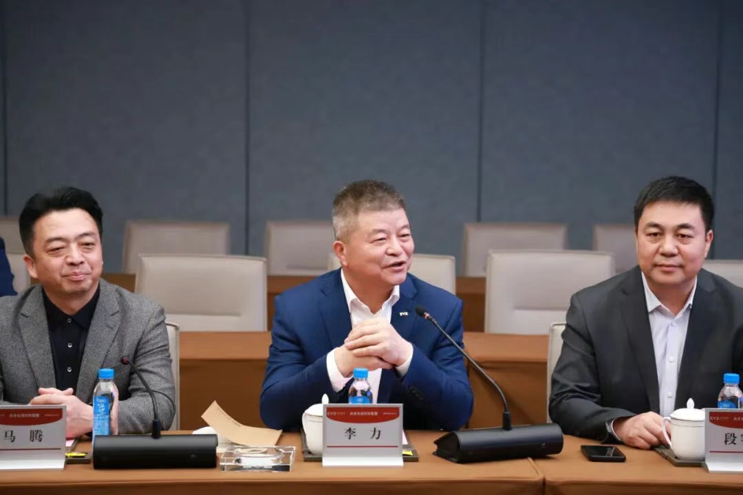 圖片.png 圖片.png