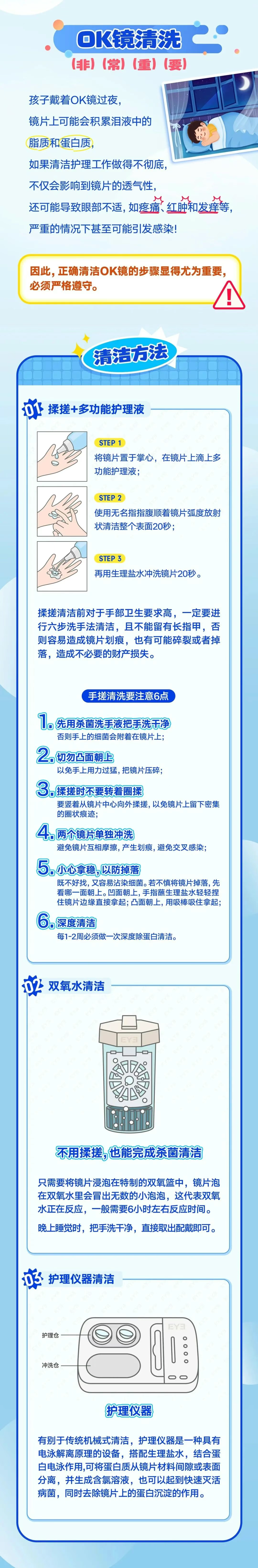 圖片.png 圖片.png