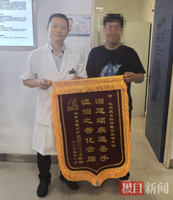 圖片.png 圖片.png