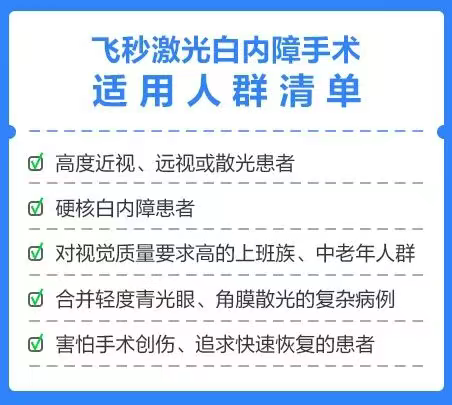 圖片.png 圖片.png