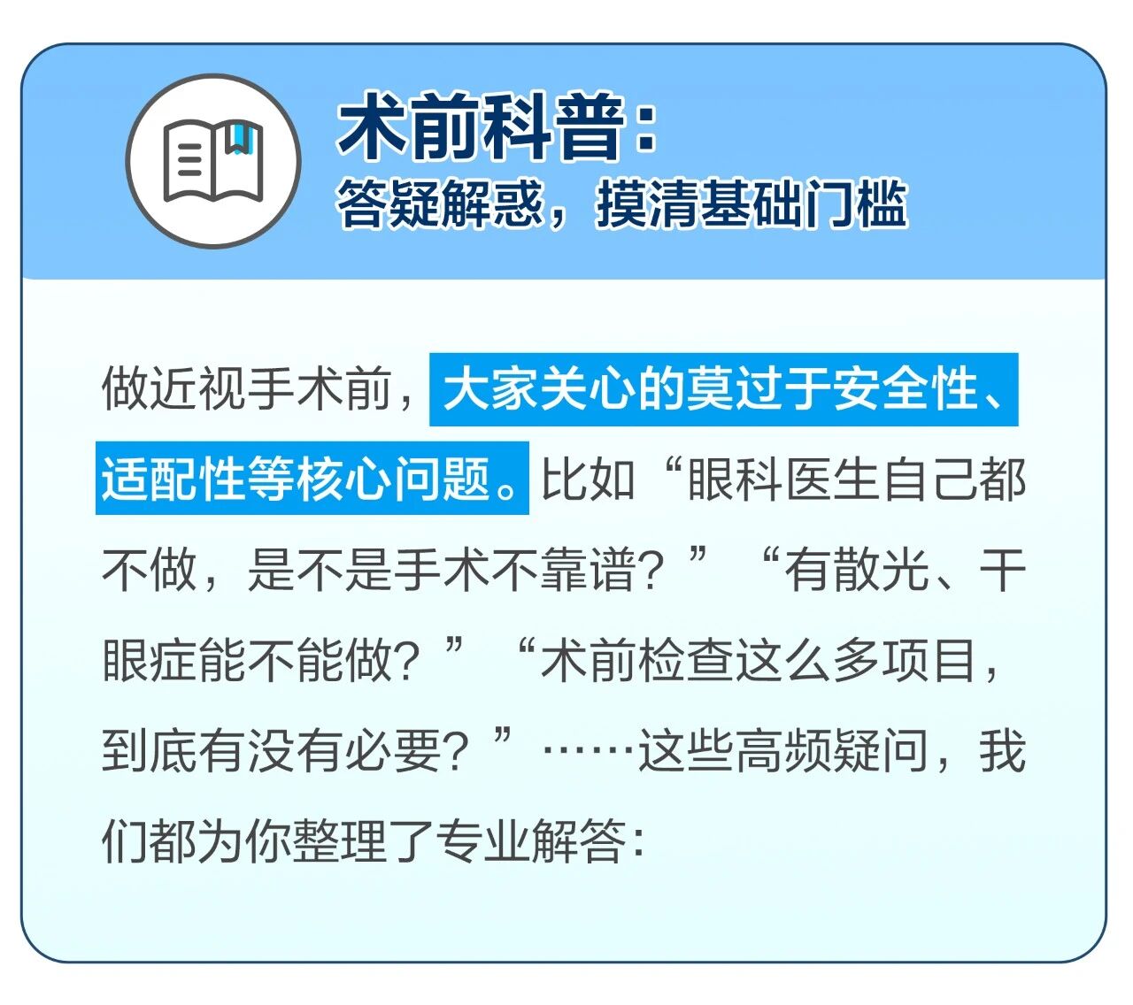 629ce0a136604075c212a17a530e1a6b.jpg 629ce0a136604075c212a17a530e1a6b.jpg