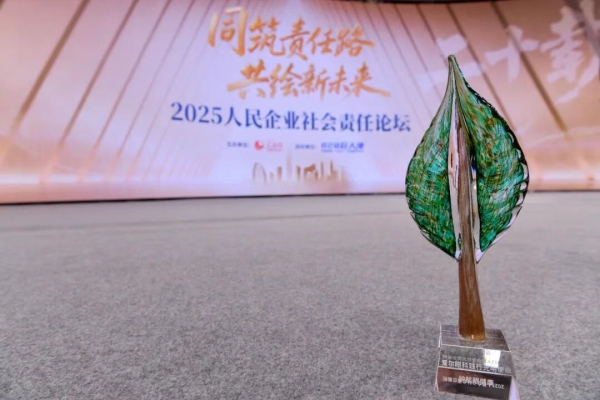 Standard Post with Image