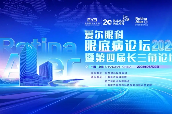 Standard Post with Image