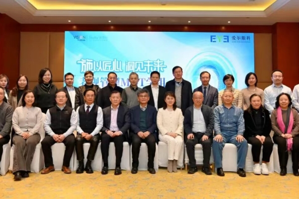 Standard Post with Image