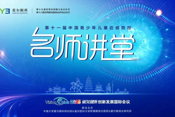 Standard Post with Image